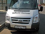 автобус Genser бесплатно отвезет в пункт аренды автомобилей АрендаАвто-брз на 63 км МКАД